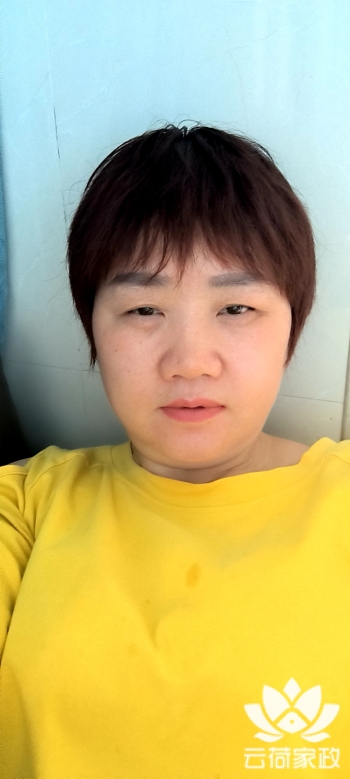 阿姨资料照片