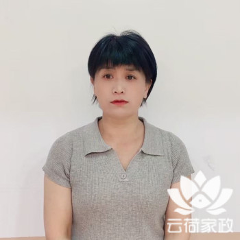 阿姨资料照片