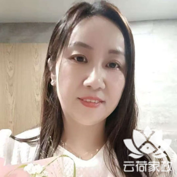 阿姨资料照片