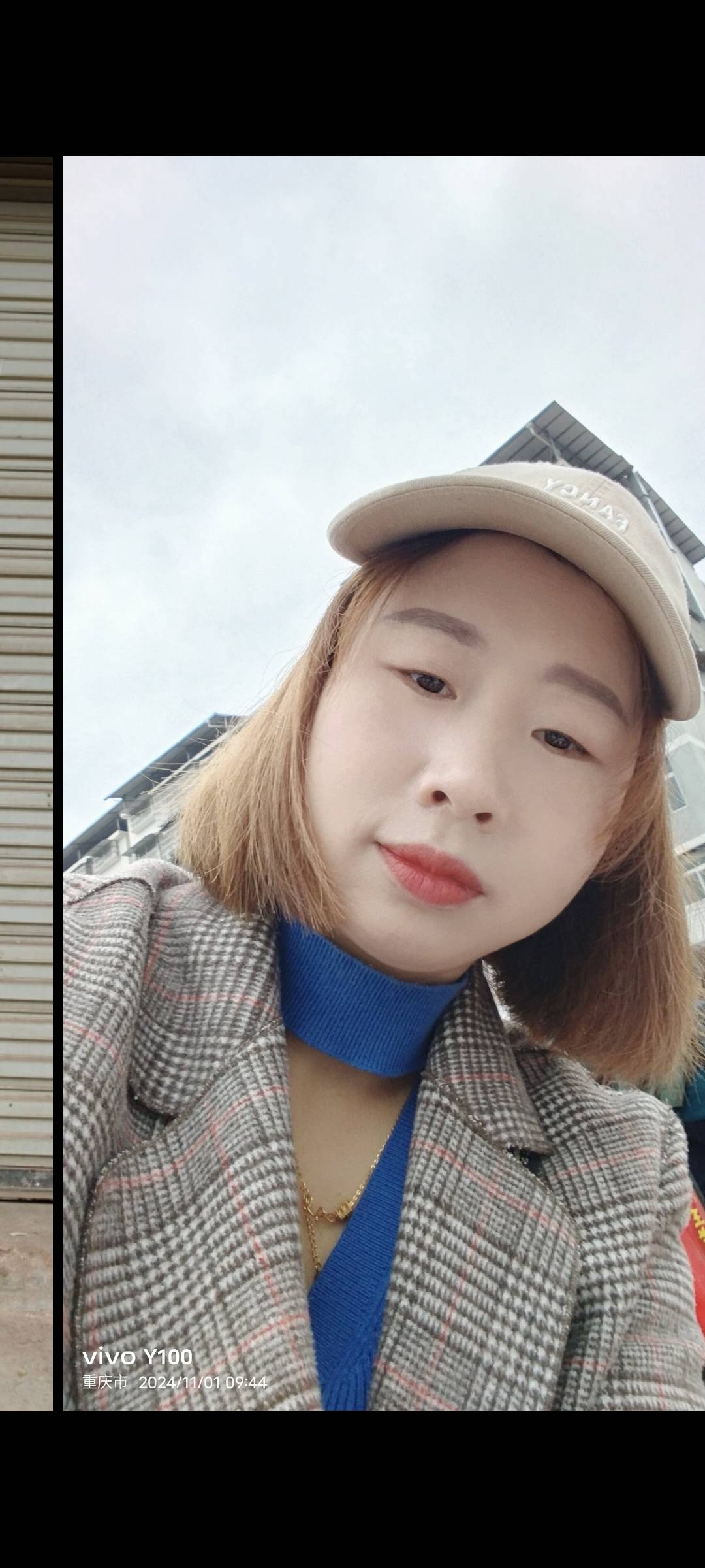 阿姨资料照片