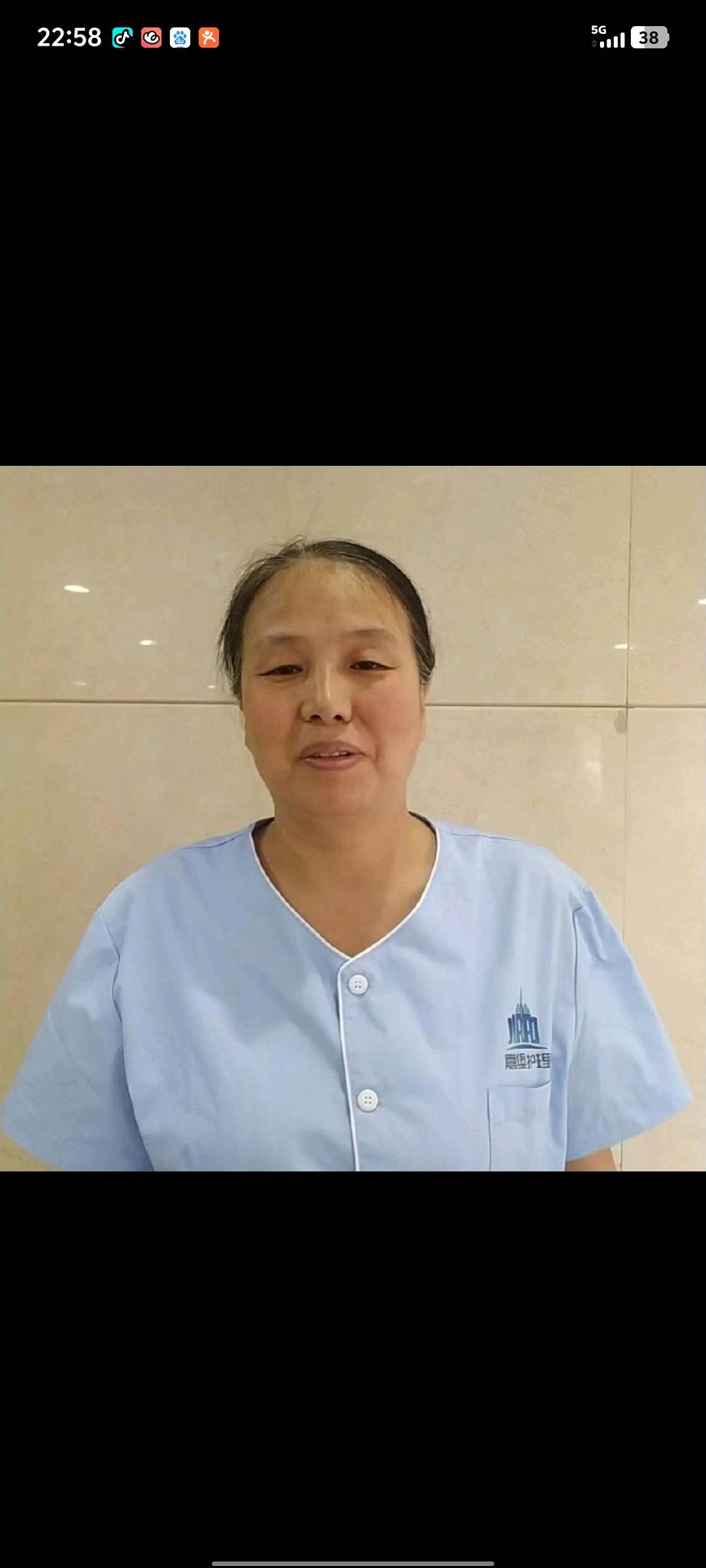 阿姨资料照片