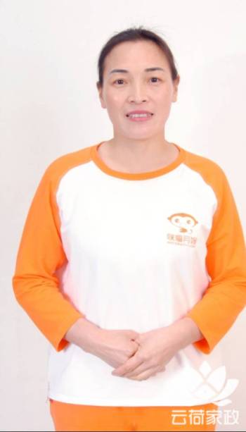 阿姨资料照片
