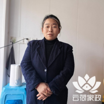 阿姨资料照片