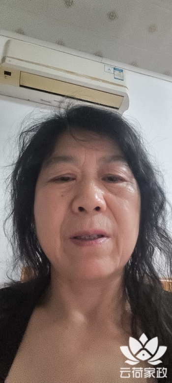 阿姨资料照片