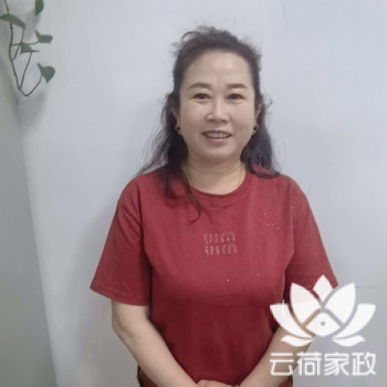 阿姨资料照片