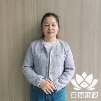 阿姨资料照片