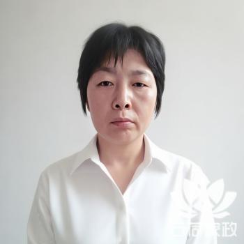 阿姨资料照片