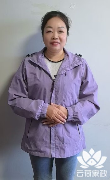 阿姨资料照片