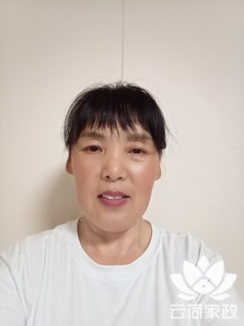 阿姨资料照片