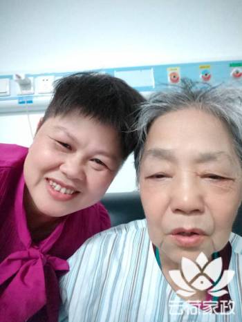 阿姨资料照片