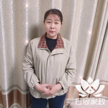 阿姨资料照片