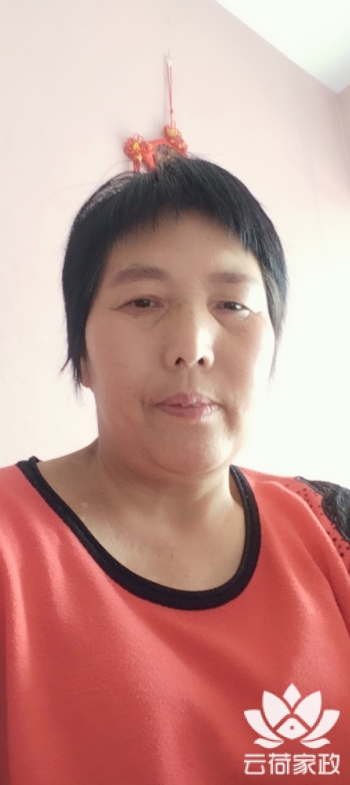 阿姨资料照片