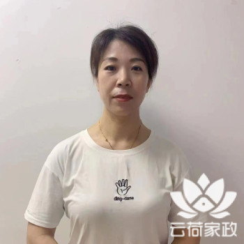 阿姨资料照片