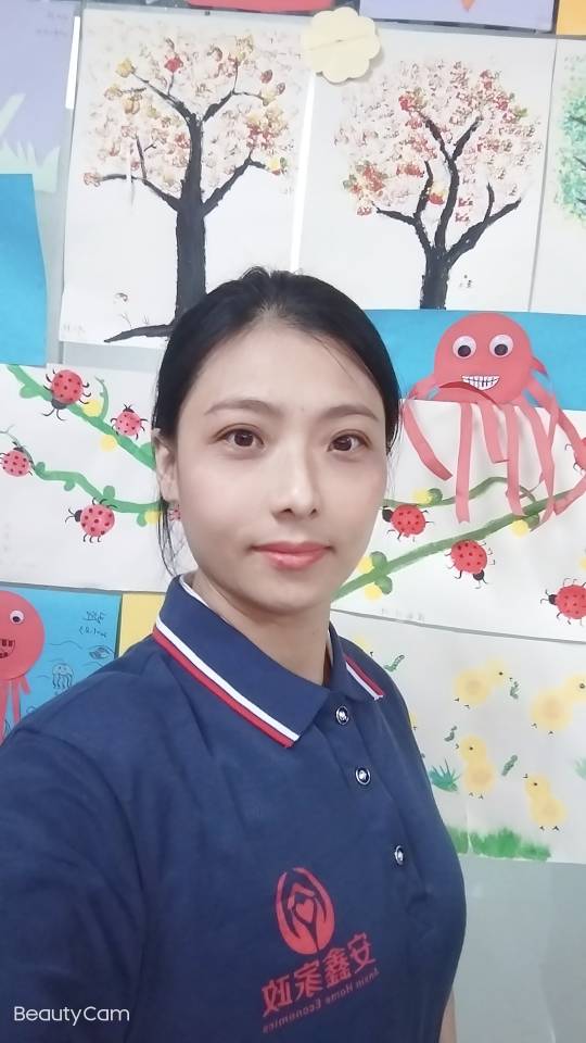 阿姨资料照片