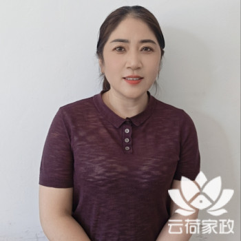 阿姨资料照片