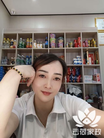 阿姨资料照片