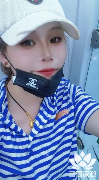 阿姨资料照片