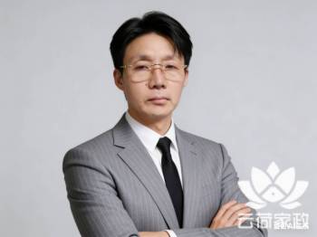 阿姨资料照片