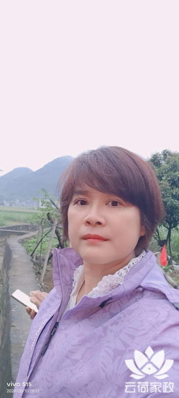 阿姨资料照片