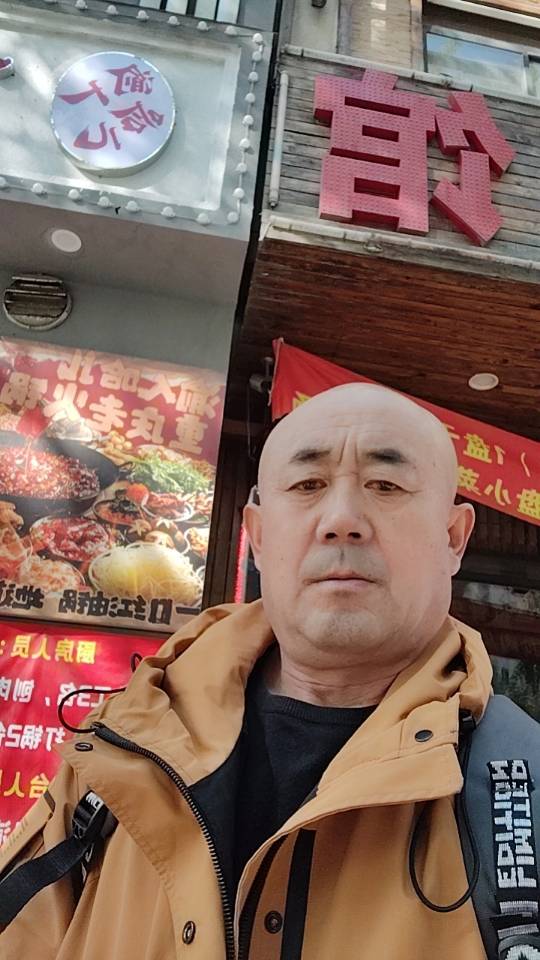 阿姨资料照片
