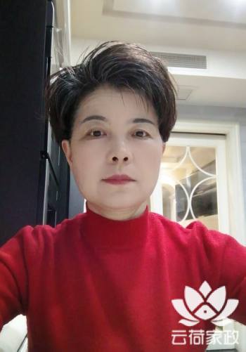 阿姨资料照片