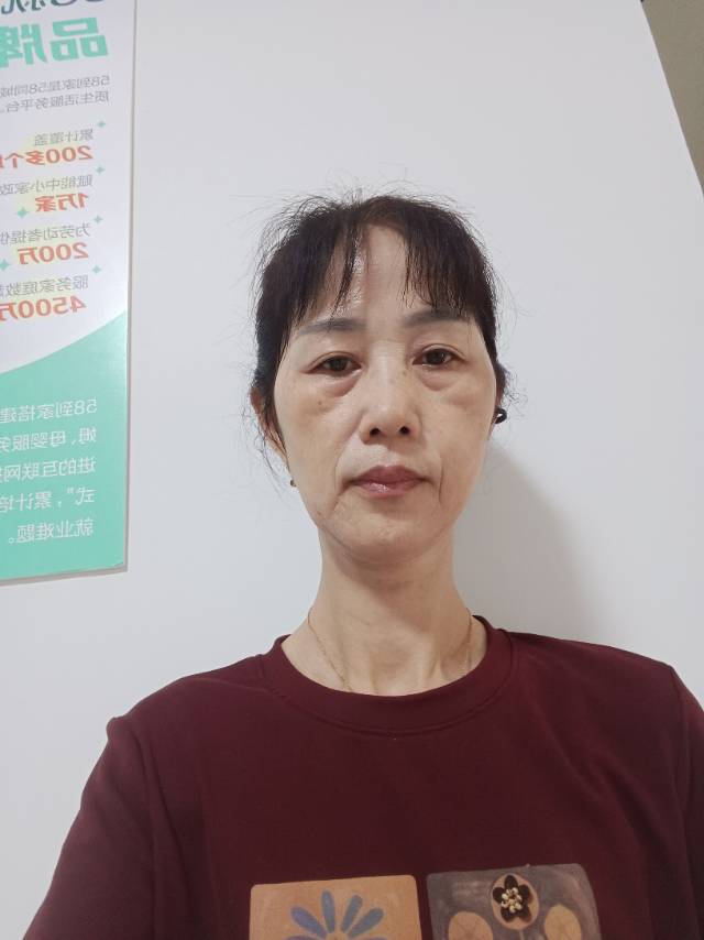 阿姨资料照片