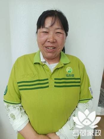 阿姨资料照片