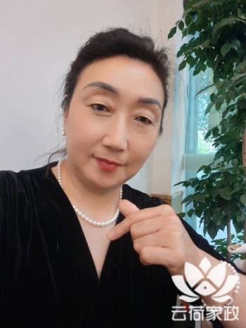 阿姨资料照片