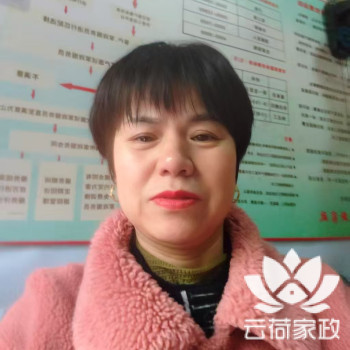 阿姨资料照片