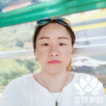 阿姨资料照片