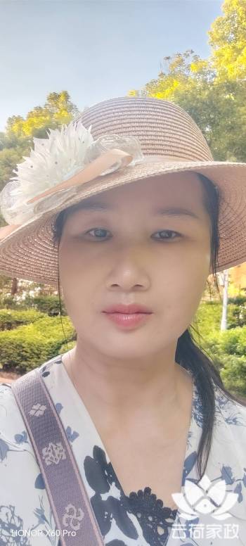 阿姨资料照片