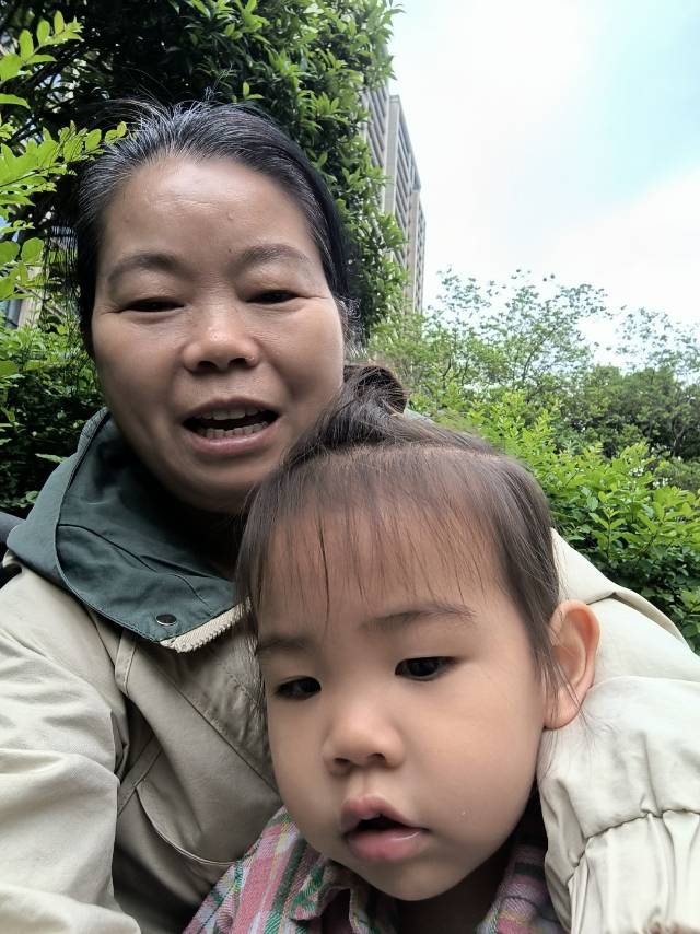 阿姨资料照片