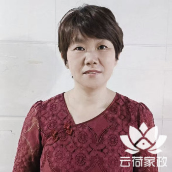 阿姨资料照片