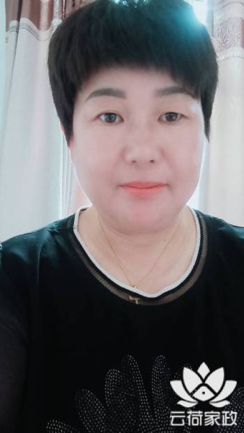 阿姨资料照片