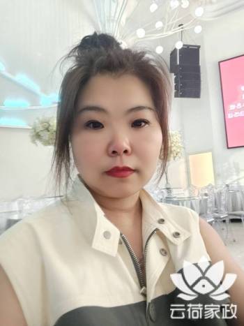 阿姨资料照片