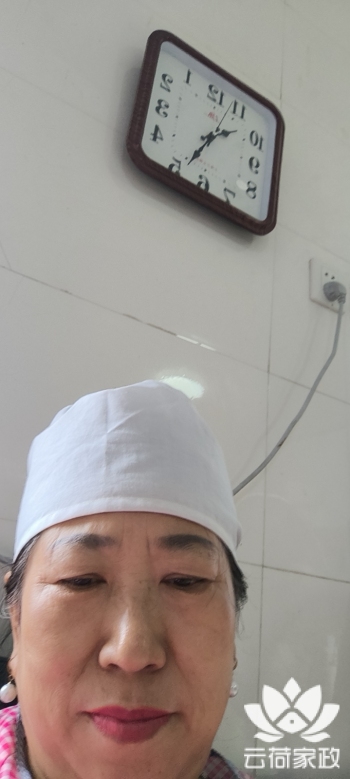 阿姨资料照片