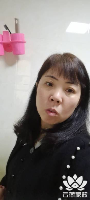 阿姨资料照片