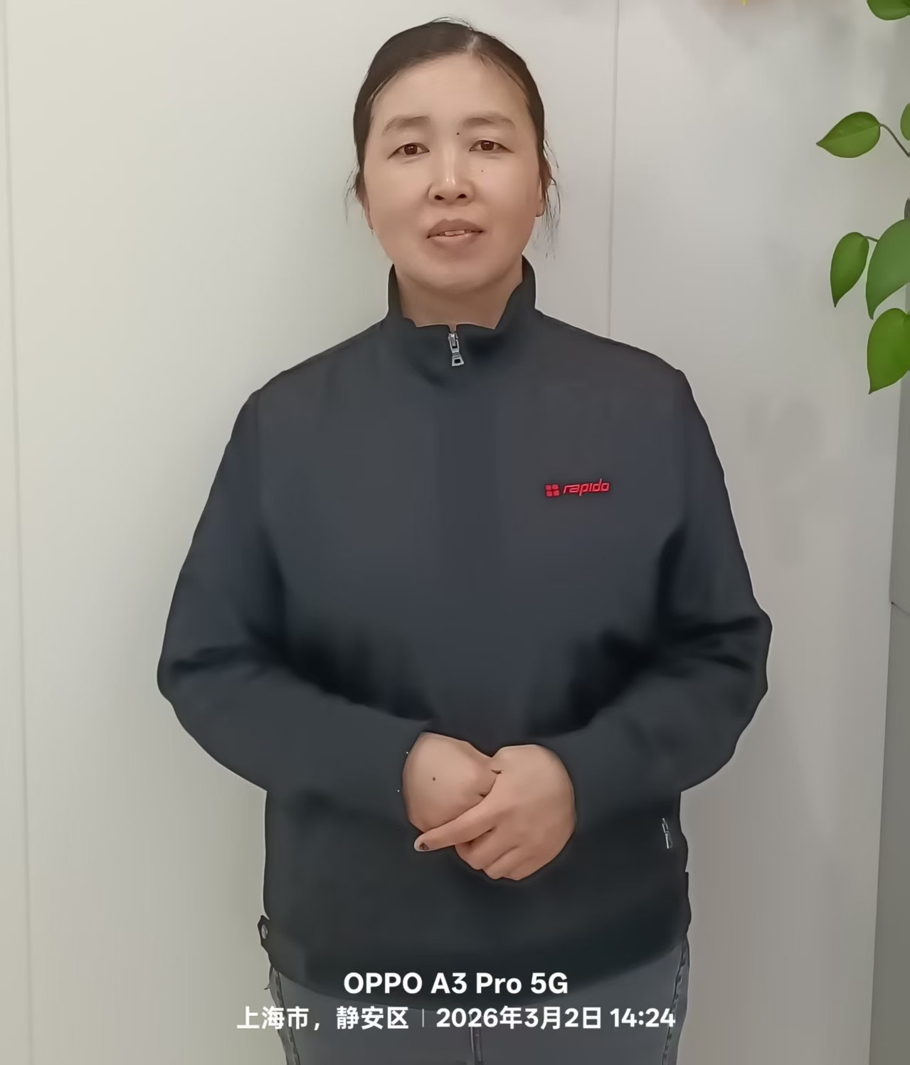 阿姨资料照片