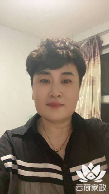阿姨资料照片