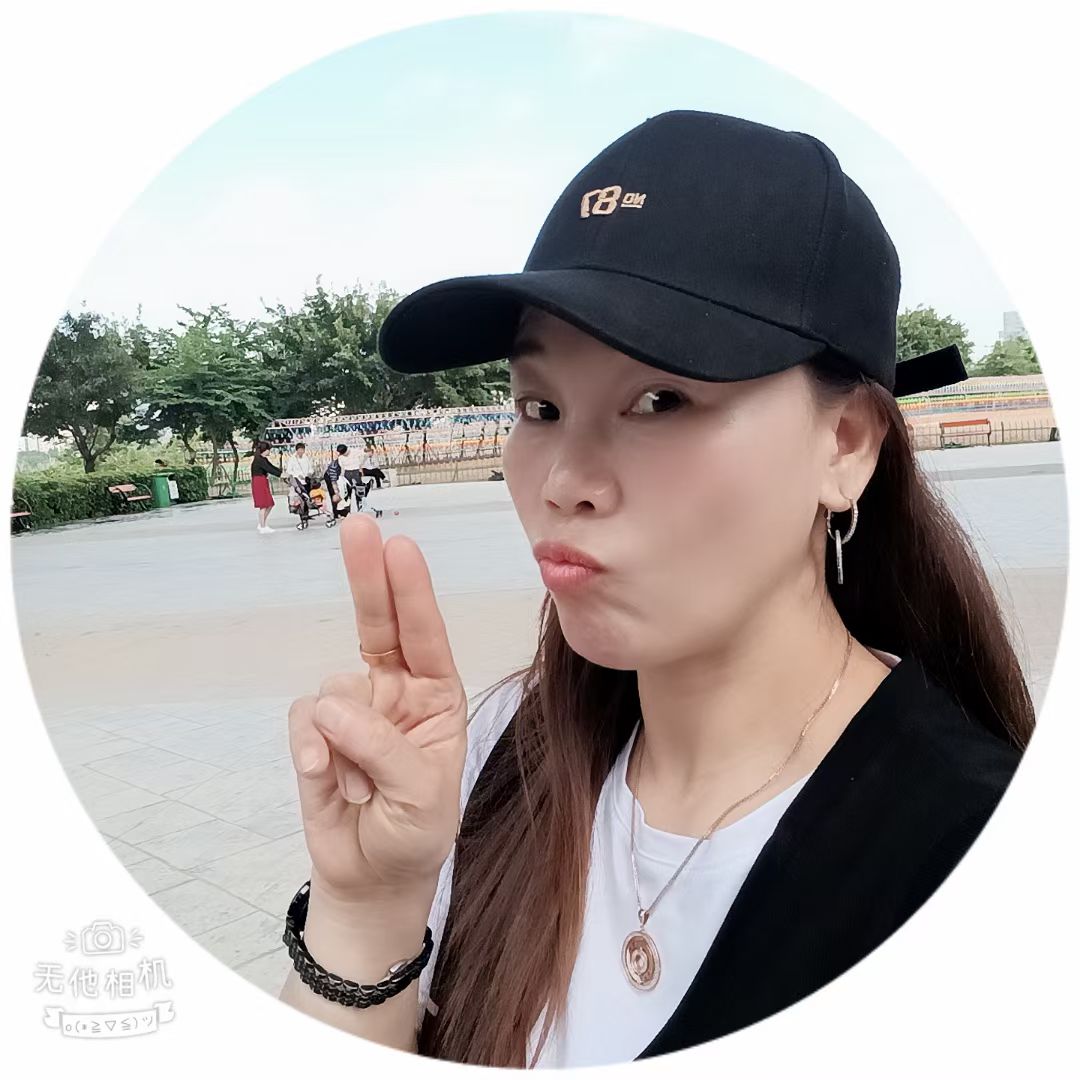阿姨资料照片