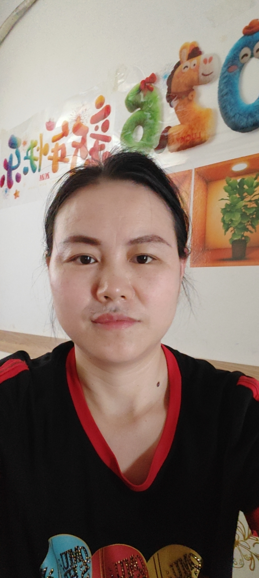阿姨资料照片