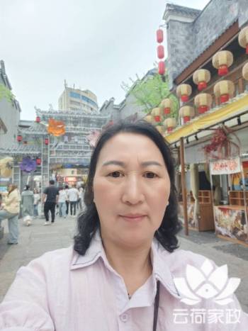 阿姨资料照片