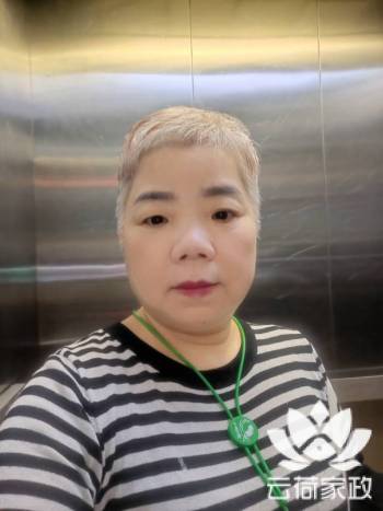 阿姨资料照片