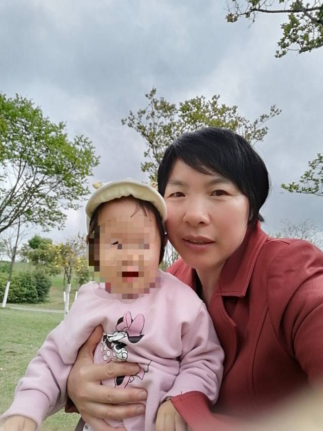 阿姨资料照片