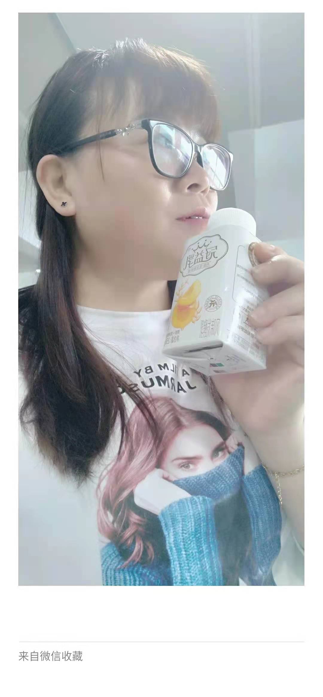 阿姨资料照片
