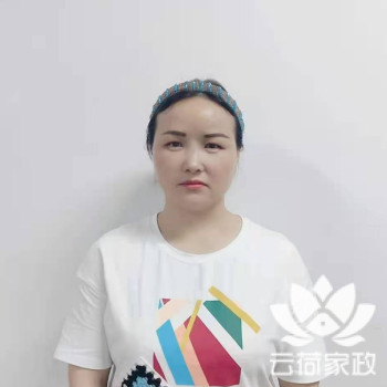 阿姨资料照片