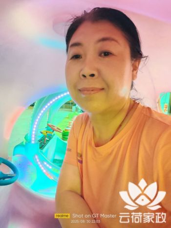 阿姨资料照片