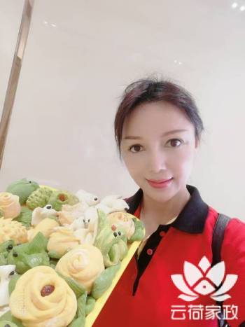 阿姨资料照片