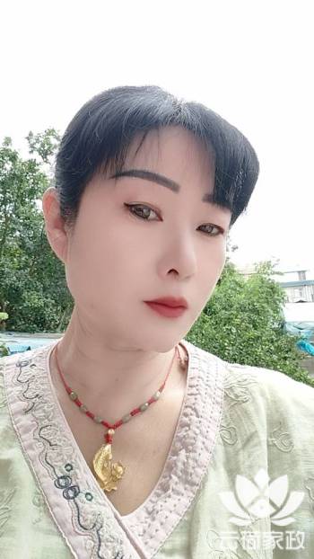 阿姨资料照片