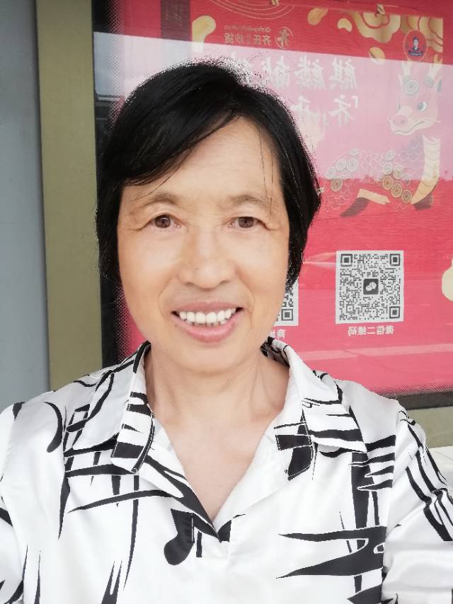 阿姨资料照片